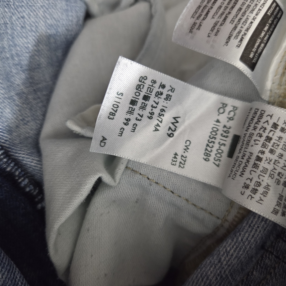 Levi's Made & Crafted Barrel Leg Jeans Size 29 Distressed Japanese Denim - Picture 13 of 13